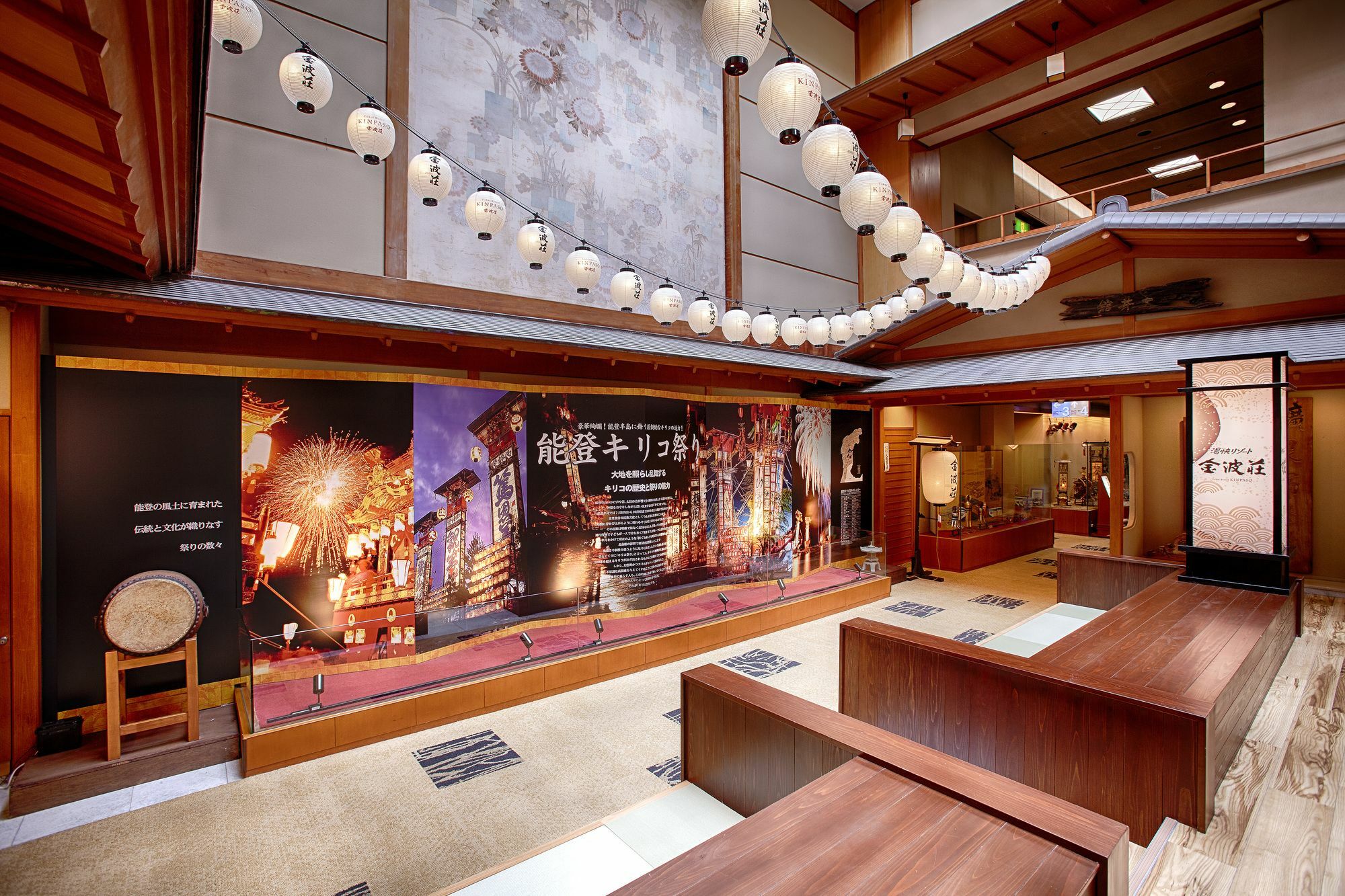 Taoya Wakura Hotel Nanao Luaran gambar