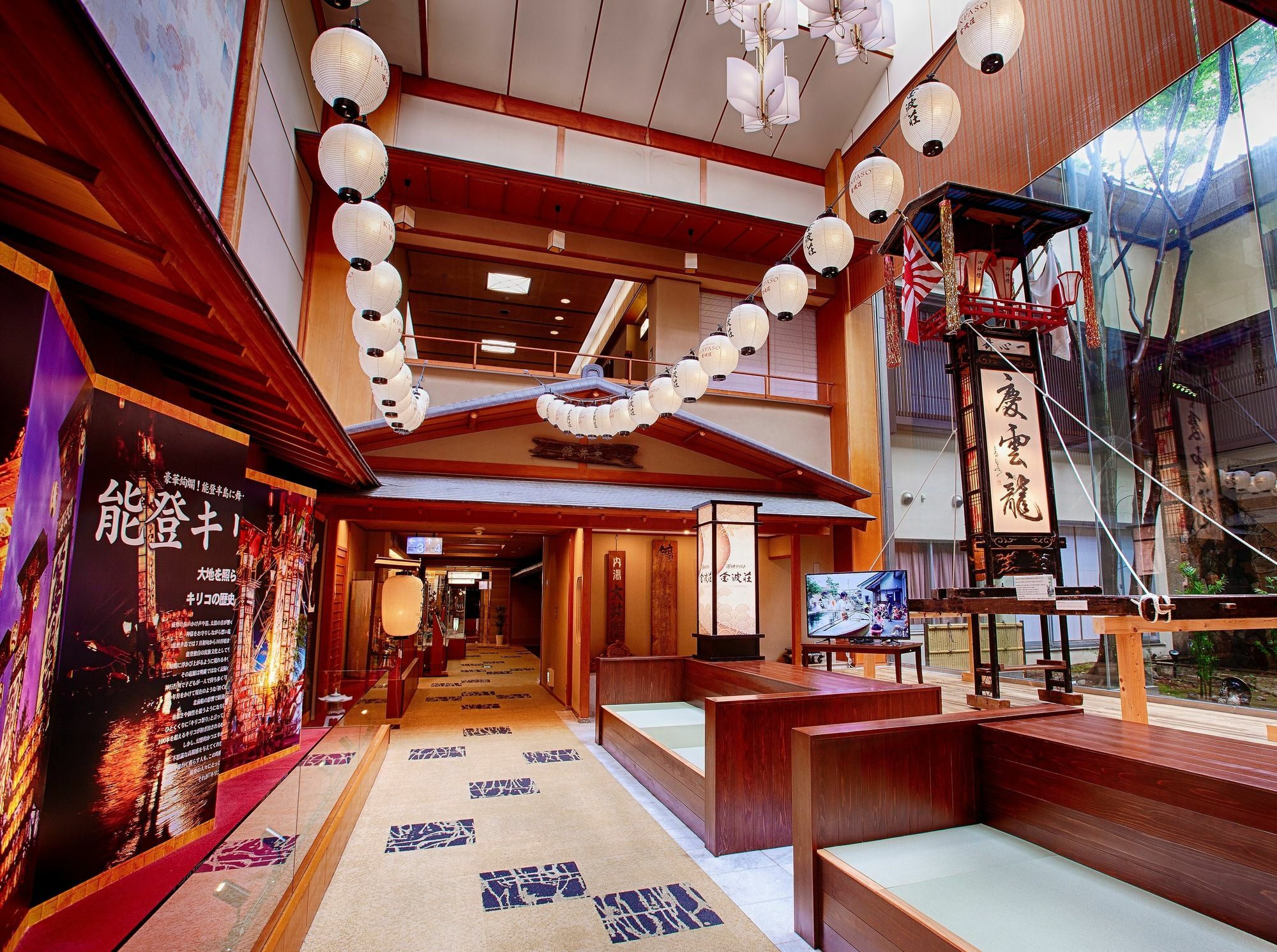 Taoya Wakura Hotel Nanao Luaran gambar